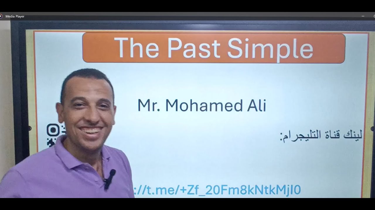شرح قواعد الوحدة السابعة اولى ثانوى الترم الثانى شرح مفصل زمن الماضى البسيط Unit 7: The Past Simple