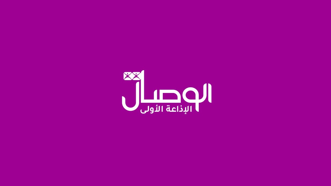 معالي المهندس سعيد المعولي وزير النقل والاتصالات وتقنية المعلومات ضيف #القصة