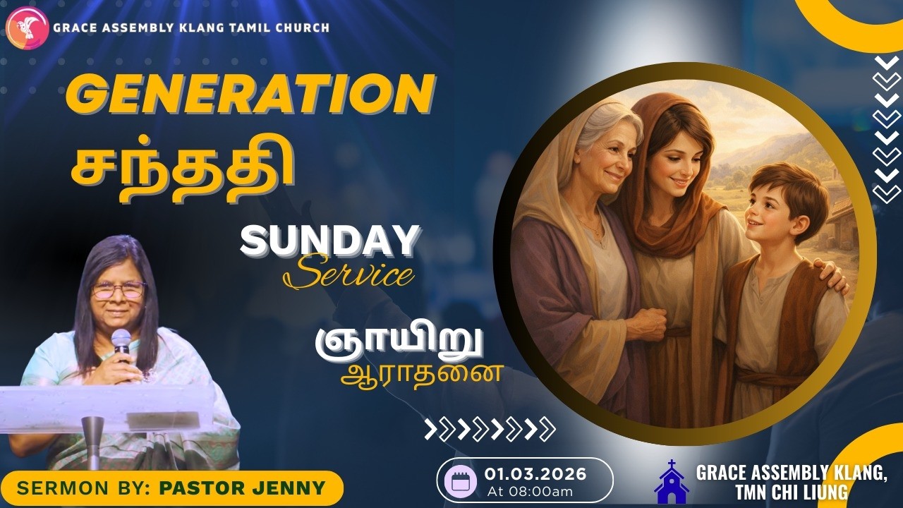 PASTOR JENNY // GRACE TAMIL CHURCH // 1ST MARCH 2026, 7:00PM
