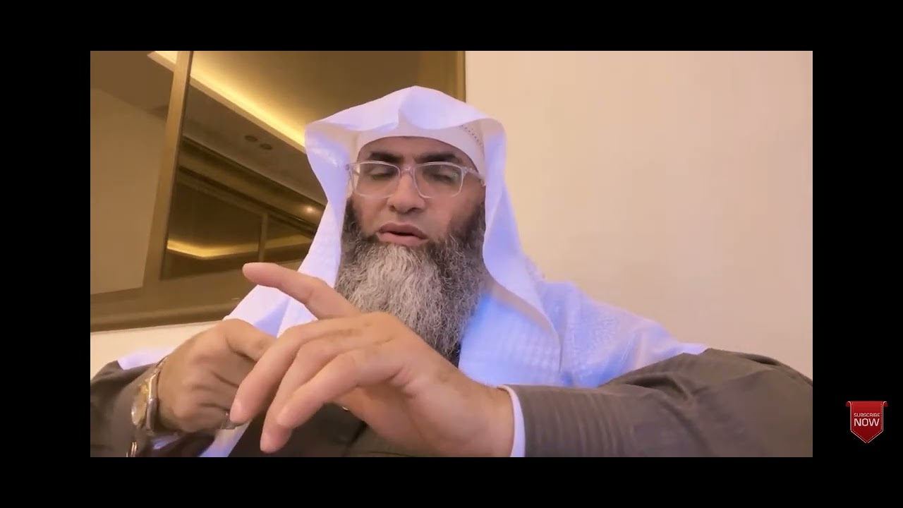 اسم الله المغيث مع فضيلة الشيخ طارق خوالدة@tareqkhawaldehدرب اليقين
