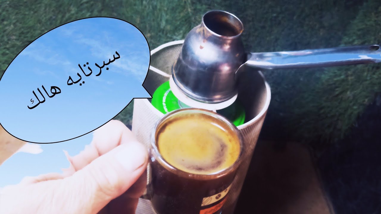 طريقة عمل سبرتايه عملاقه من الخرده