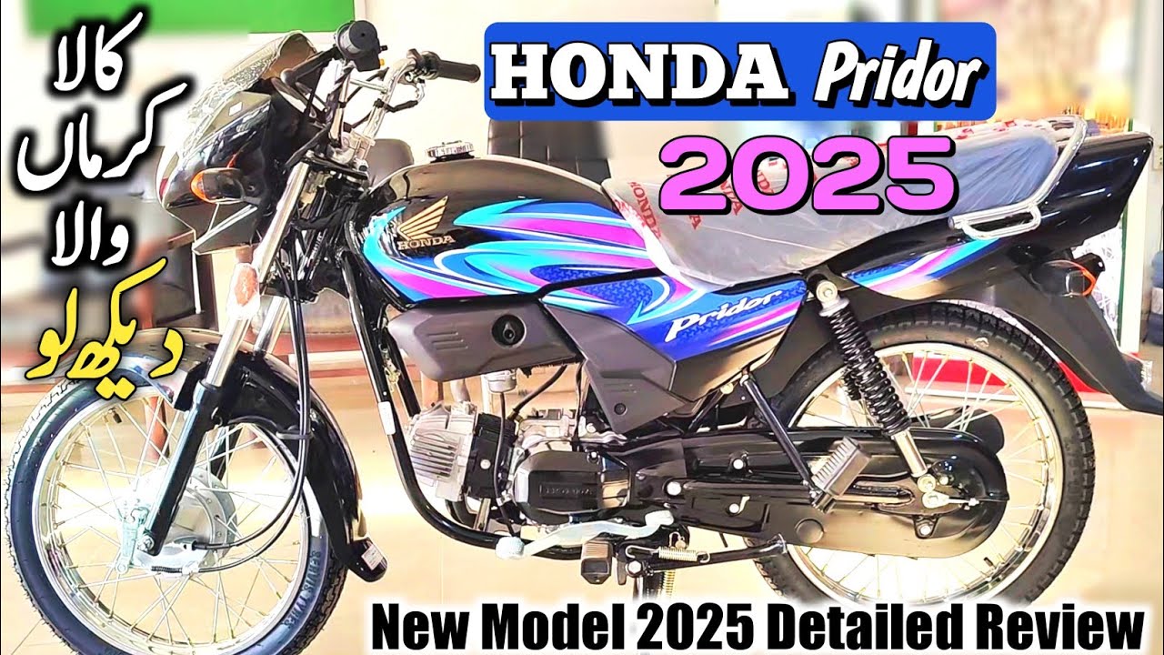 Honda pridor 2025 model review / Honda pridor black review/Honda pridor 100 2025 /honda pridor price