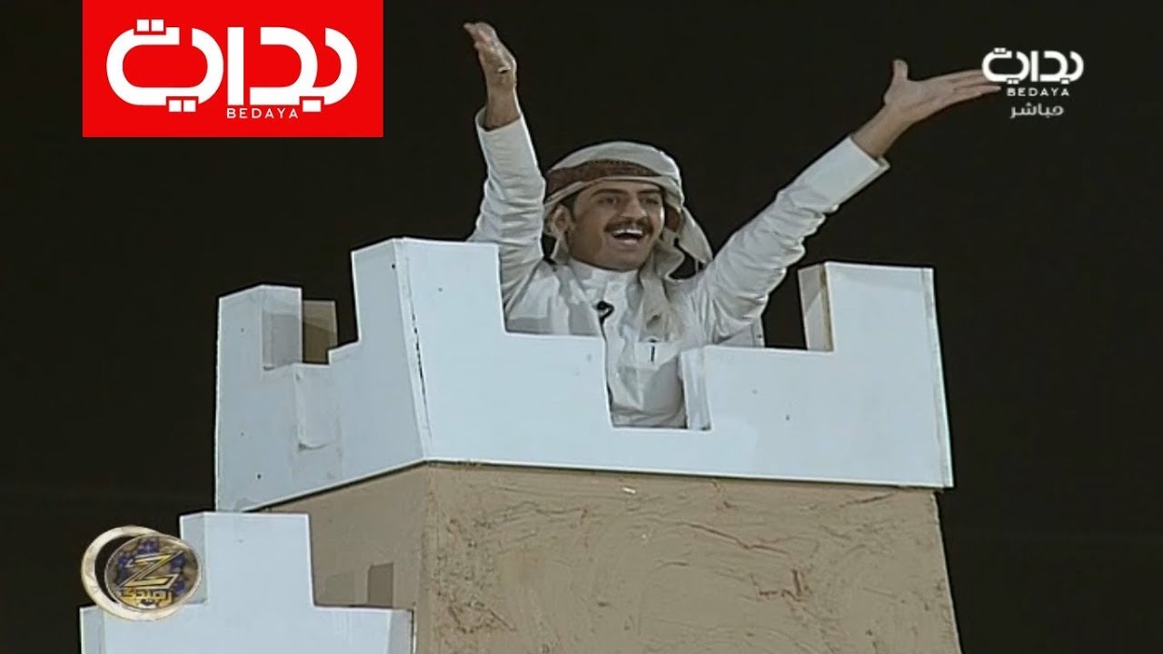 عودة سعيد القحطاني للقرية | 