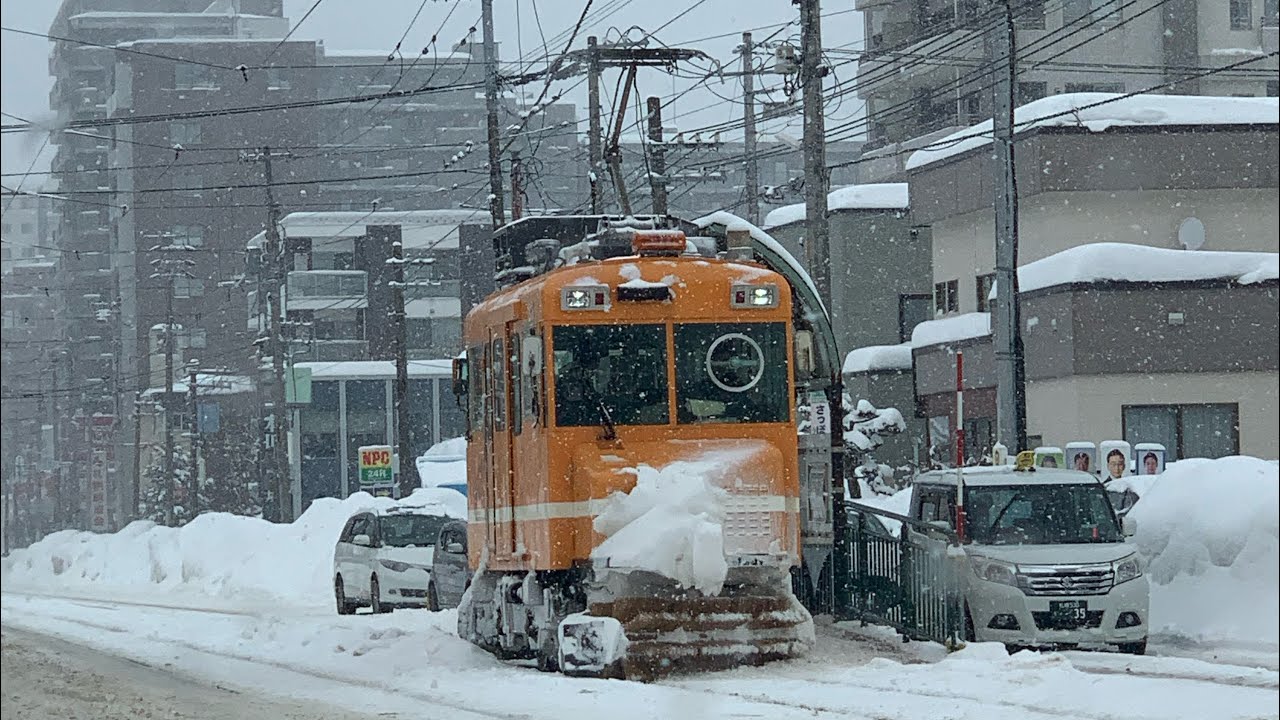 群青アルト
