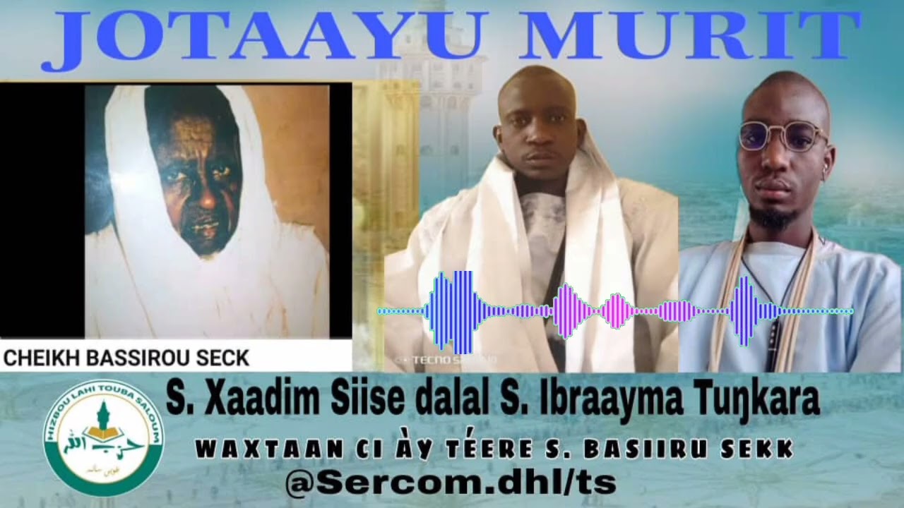 Waxtaan ci Sëriñ Basiiru Sekk a ki Téereem