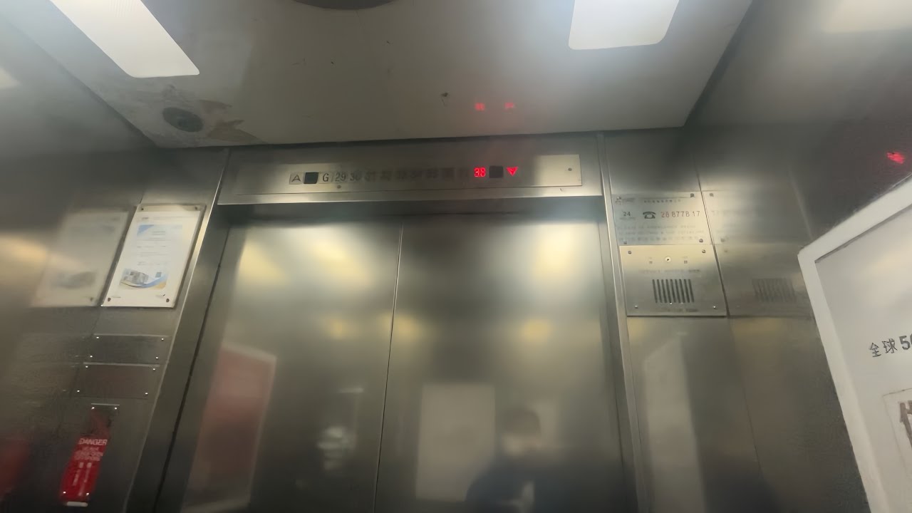 將軍澳廣明苑廣寧閣三菱升降機
