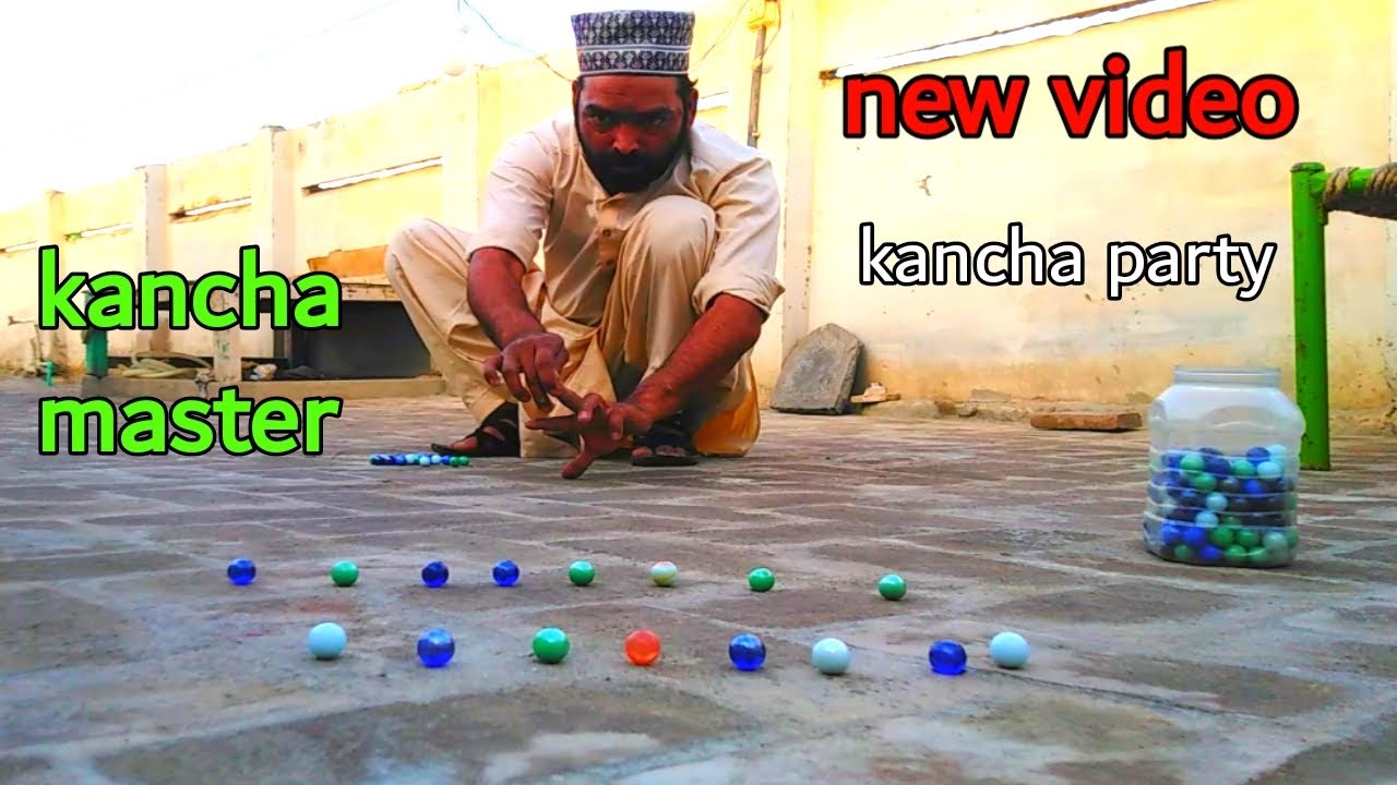 Kanche game marble game kancha master village game kanche kaise khelte hain  new video 2021 Hindi