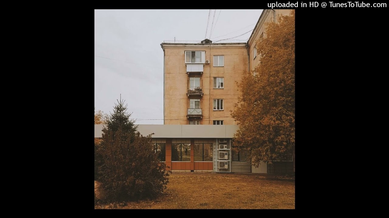 Брух - Сентябрь