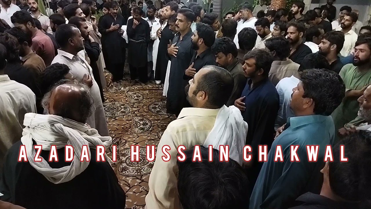 Matmi Sangat Bhaun | Matamdari | 13 Safar 2021 | Mohalla Jaffarabad , Chakwal