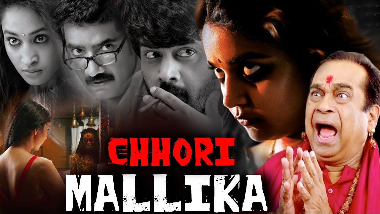 CHHORI MALLIKA | Full Hindi Dubbed Horror Comedy Movie Full HD | Nischal Deva, Vandana Gupta