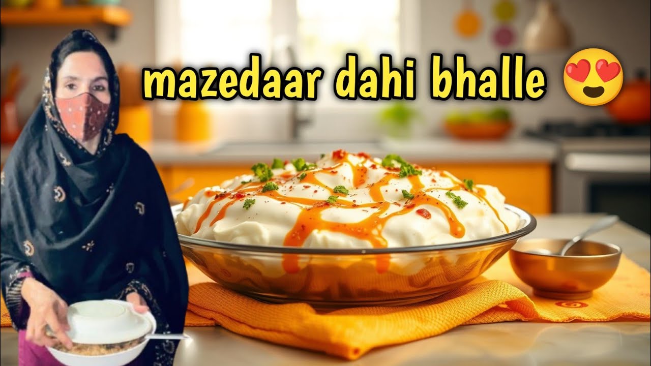 AJ hamne bacho ke liye mazedaar dahi bhalle banaye 😍👍🏼