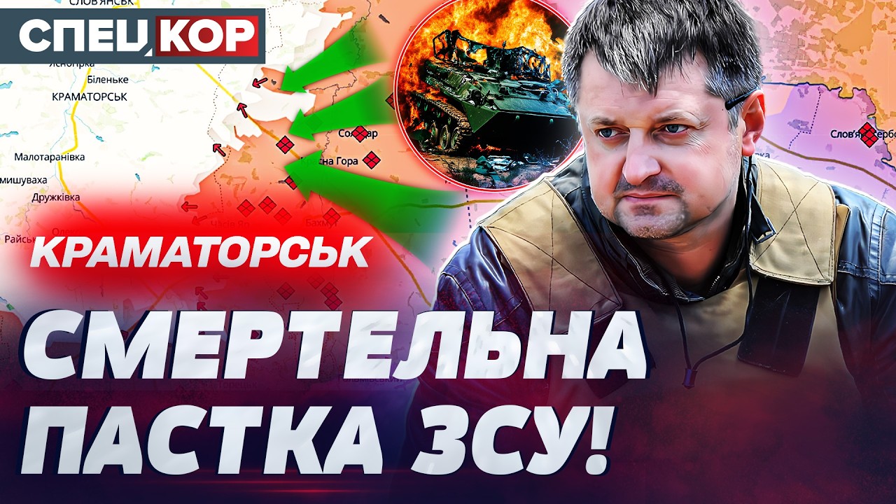 🚨ОЦЕ ЖЕСТЬ! ЗСУ РОЗІРВАЛИ ОБОРОНКУ АРМІЇ РФ! ПЕКЕЛЬНА М'ЯСОРУБКА! ЦЕ ПЕРЕМОГА! Оперативний черговий