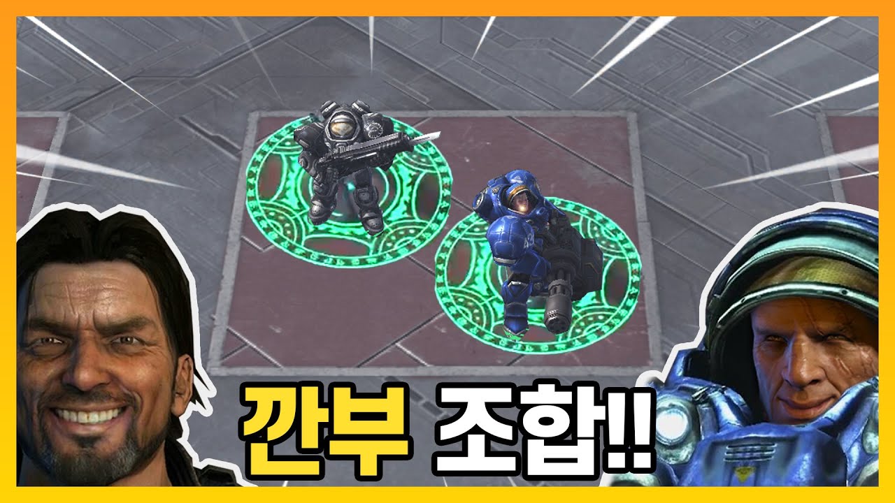 최강 우정 조합?! '레이너 + 타이커스' ㅋㅋㅋ - [랜덤 타워 디펜스]