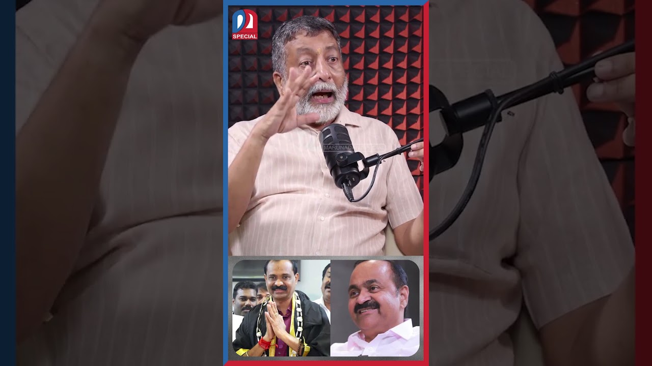 കടം വരുത്താതെ എങ്ങനെ ഭരണം നടത്തണം എന്ന്  സതീശൻ വി വി രാജേഷിനെ കണ്ടു പഠിക്കണം..!