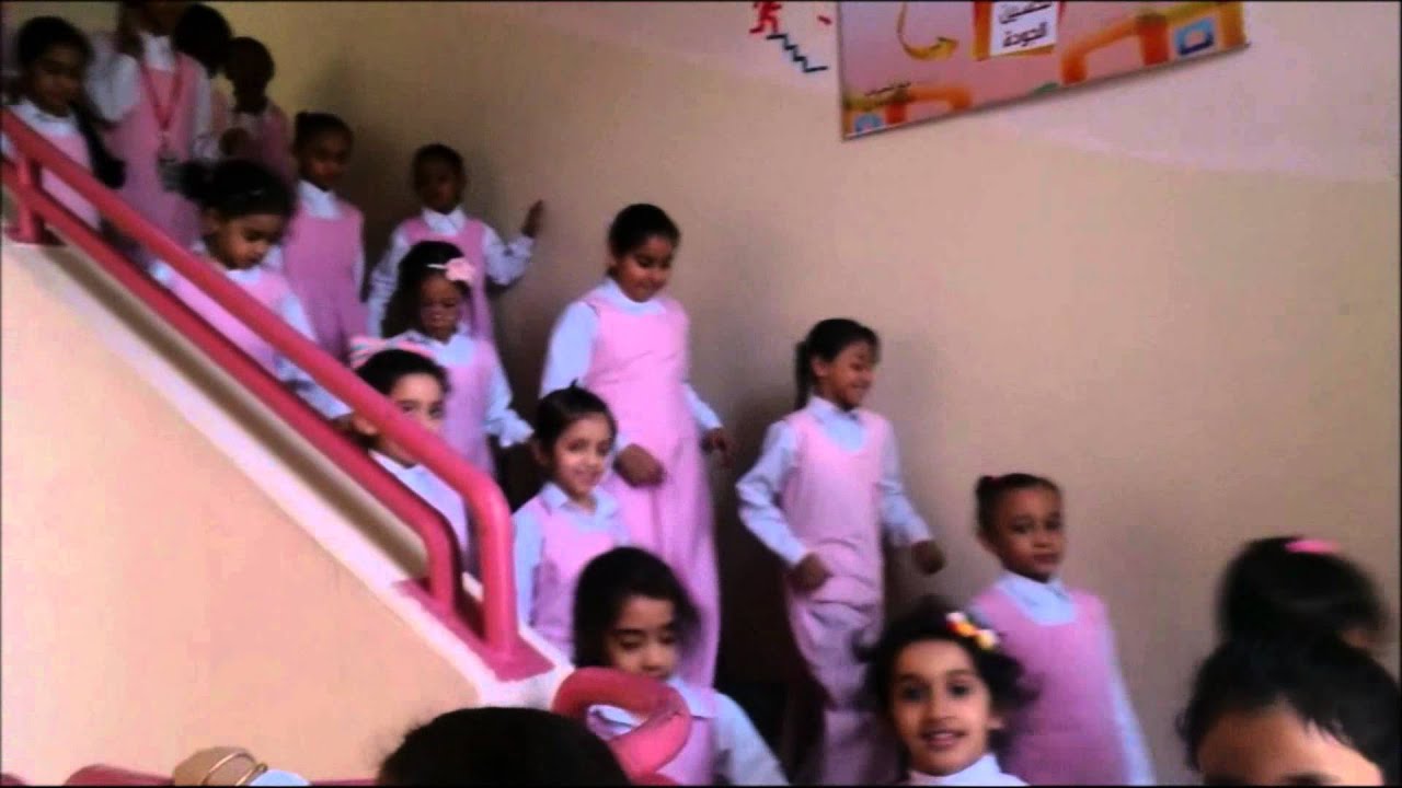 اخلاء2