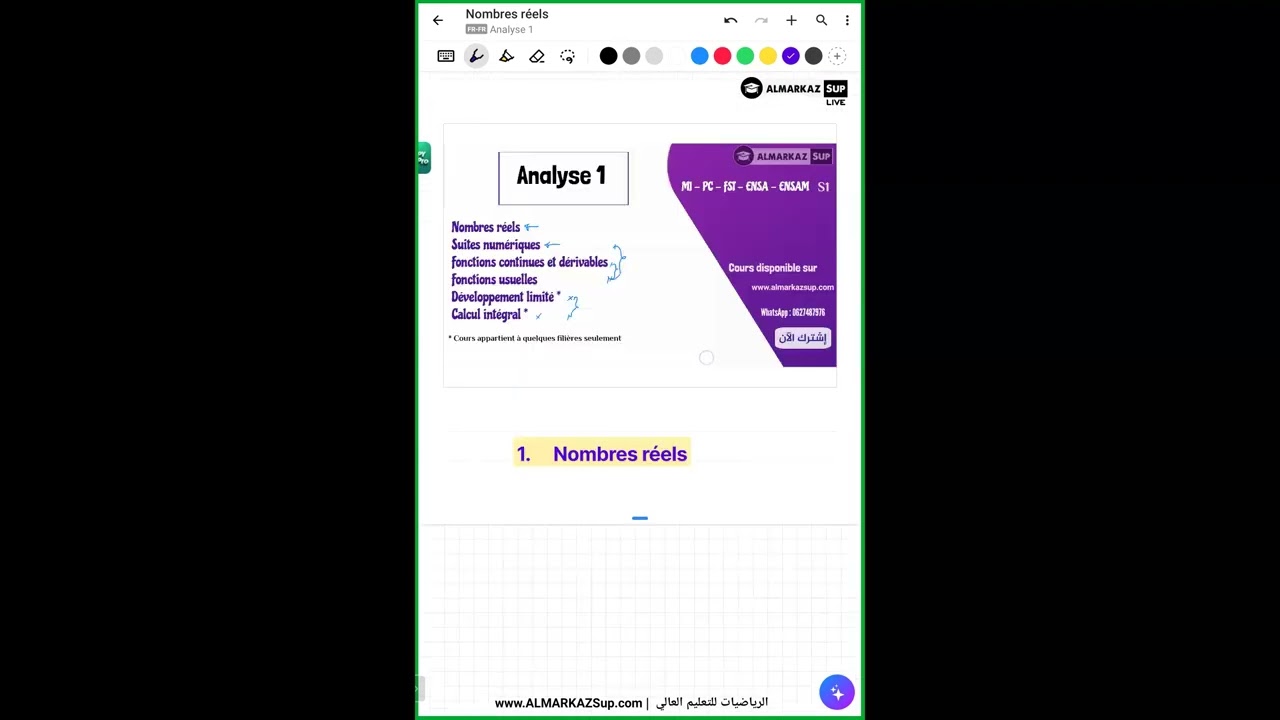 Analyse 1 - Live 1 (Nombres réels)