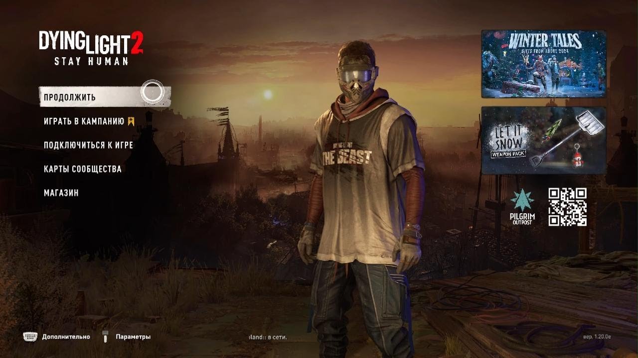 Dying Light 2: Stay Human_20241211234117