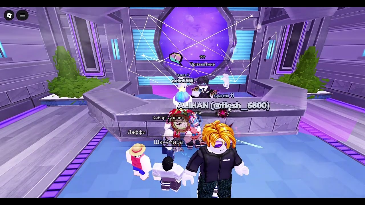 #роблокс Universal Tower Defense 1 часть 
