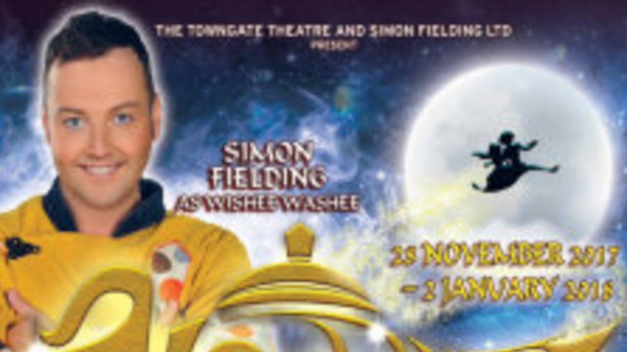 Basildon Towngate PANTO Rehearsal!