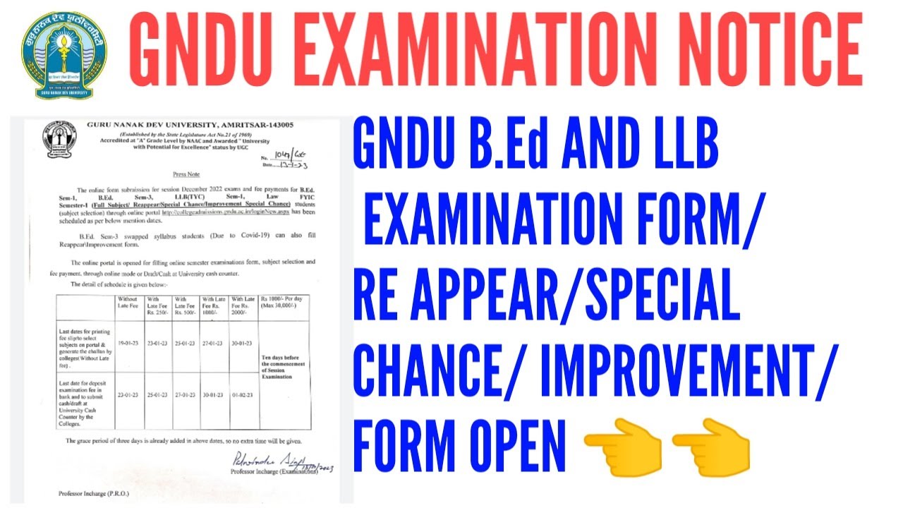GNDU B.Ed/LLB EXAMINATION FORM/REAPPEAR/SPECIAL CHANCE/IMPROVEMENT FORM OUT