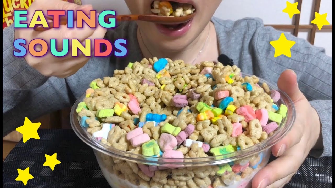 《Eating sounds/食べる》No talking》Lucky charms cereal!ラッキーチャームのシリアル!