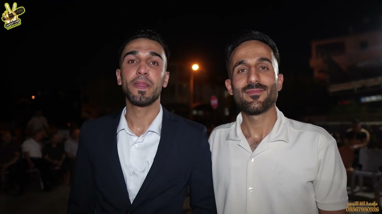 حفل زفاف العريس محمود طنطورة /أفراح أهالي حردتنين /الفنان سمير ياسين /الجزء الثاني