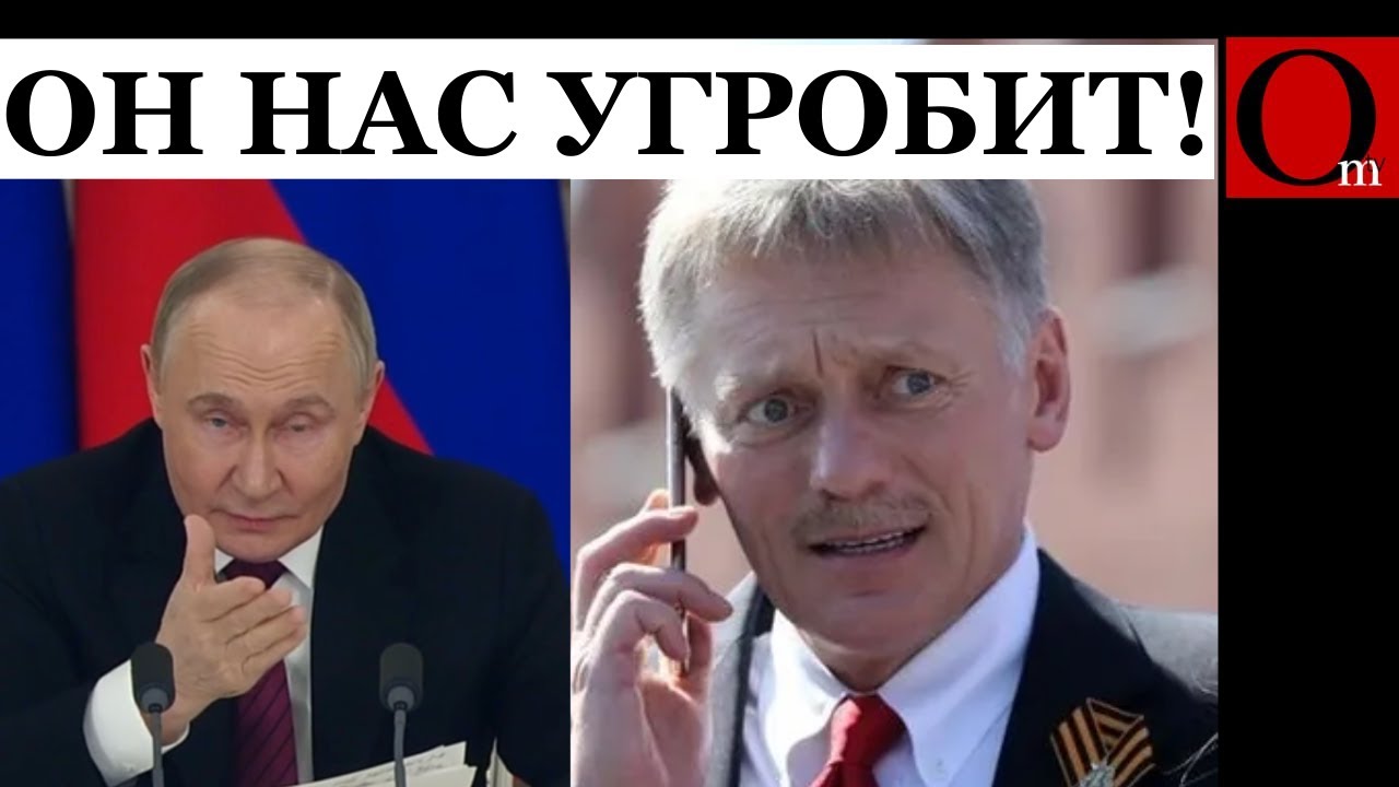 Топ видео Om TV-2025. НАТО расширилось - Орешник скукожился