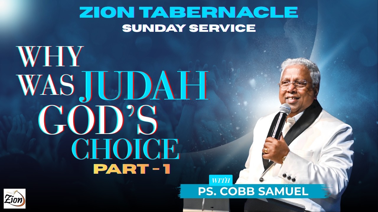 WHY WAS JUDAH GOD'S CHOICE? - PART 1 - PS. COBB SAMUEL