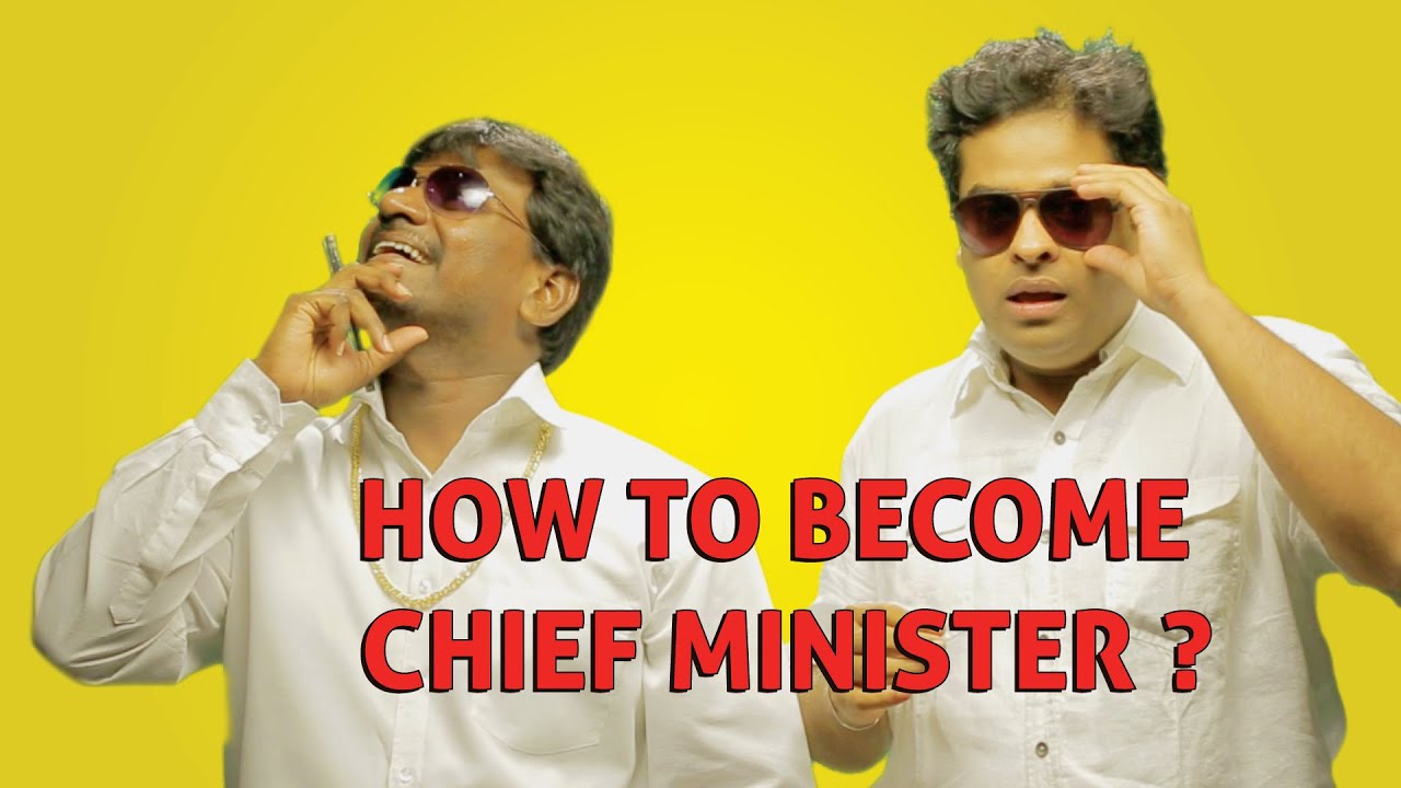 Tamil Nadu's New Chief Minister | Put Chutney