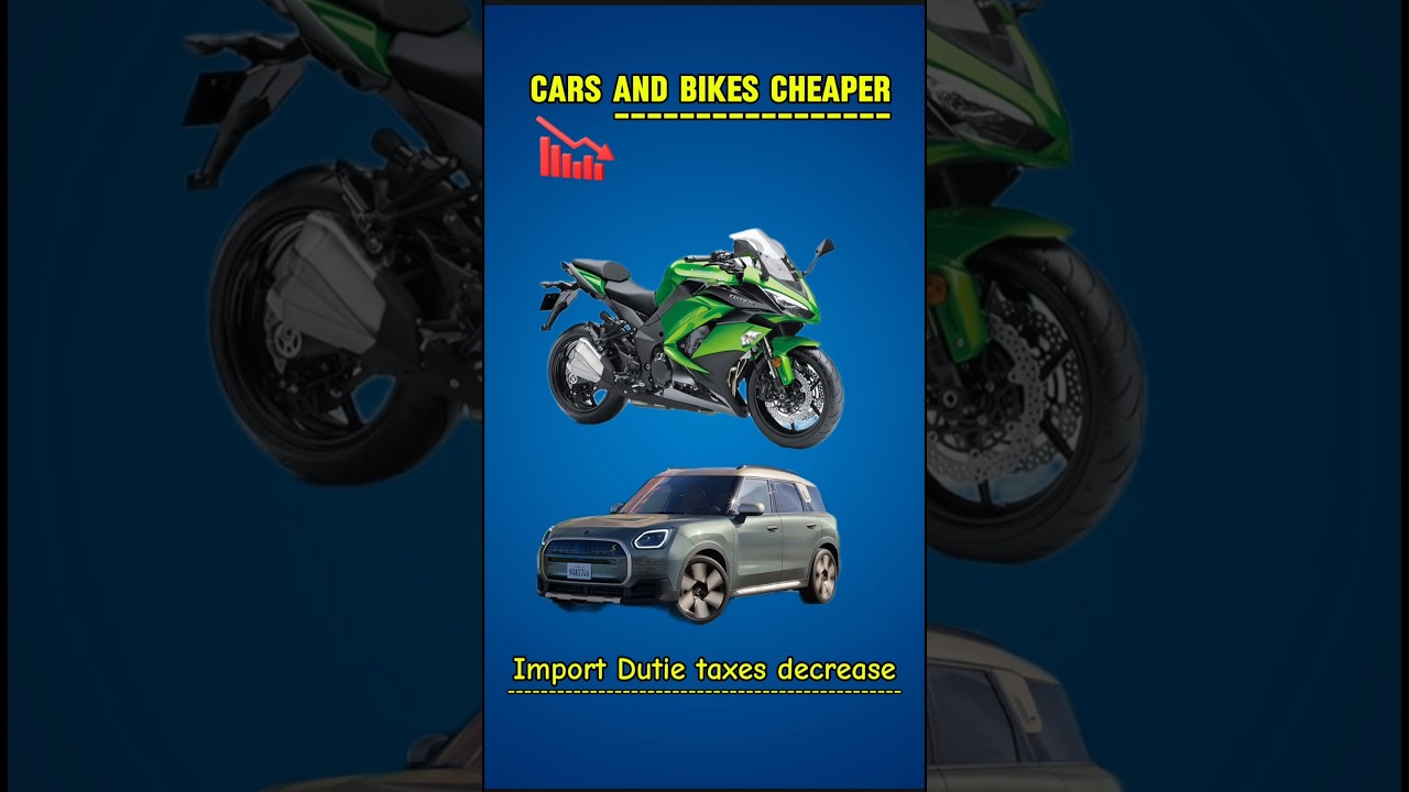 || Import Dutie Taxes Decrease In India || 