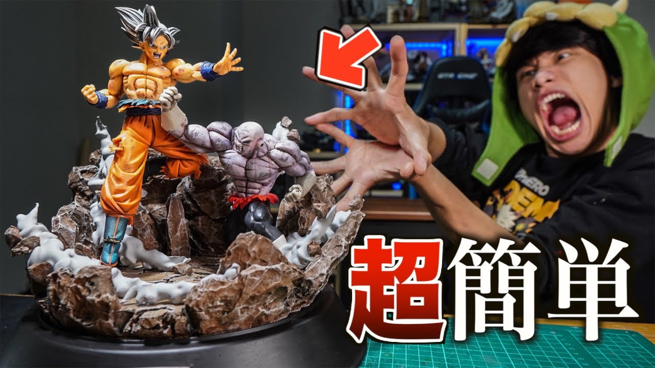 【コスパ最強】ドラゴンボール名シーン１００均だけで再現！
