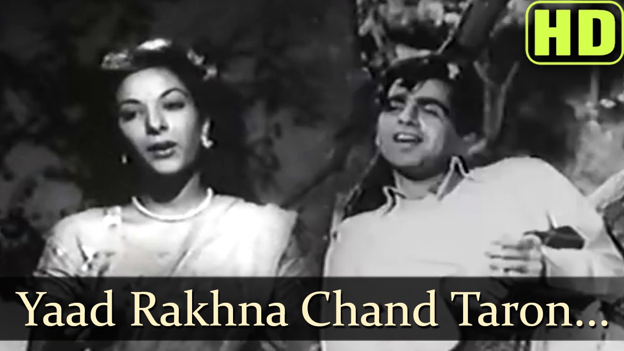 Yaad Rakhna Chand Taron (Male) - Dilip Kumar - Nalini Jaywant - Nargis Dutt - Anokha Pyar