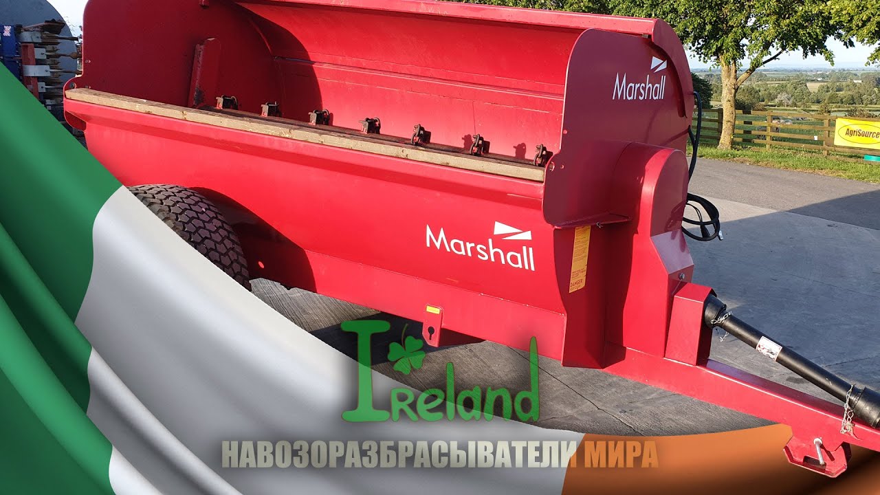 Бочка для твердой органики - Ирландия 🇮🇪 | Навозоразбрасыватели мира