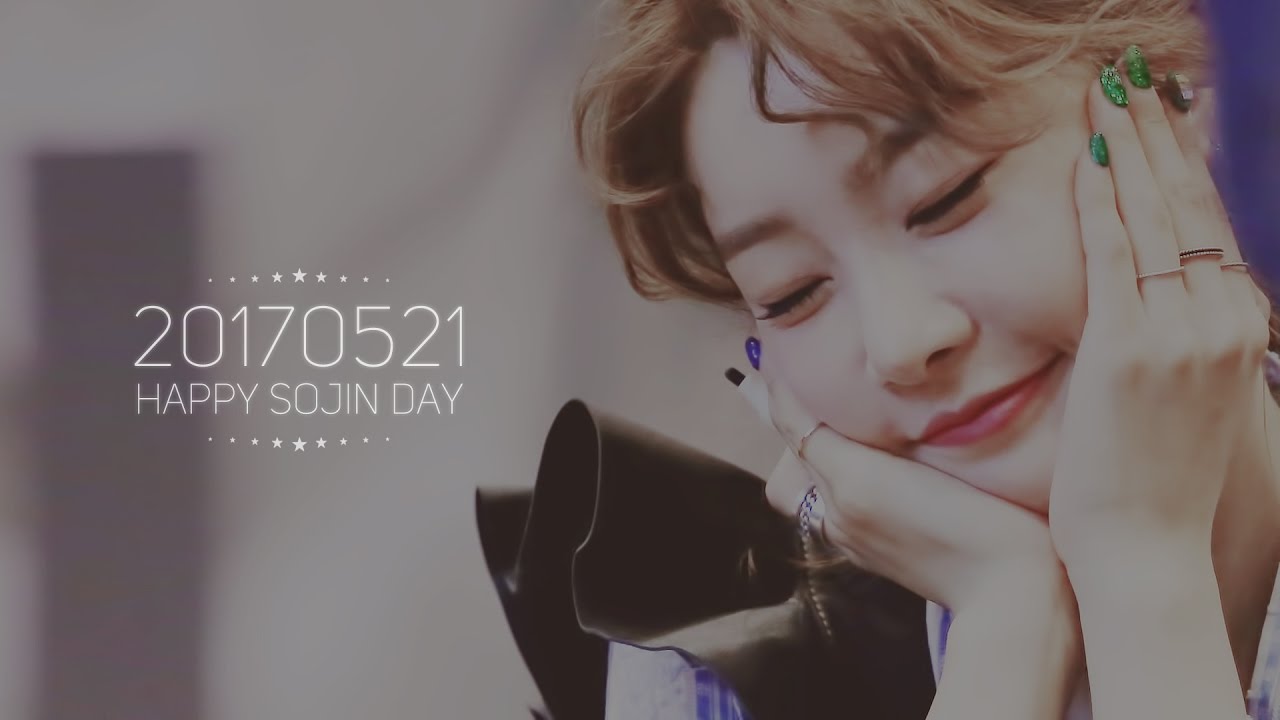 2017 HAPPY SOJIN DAY
