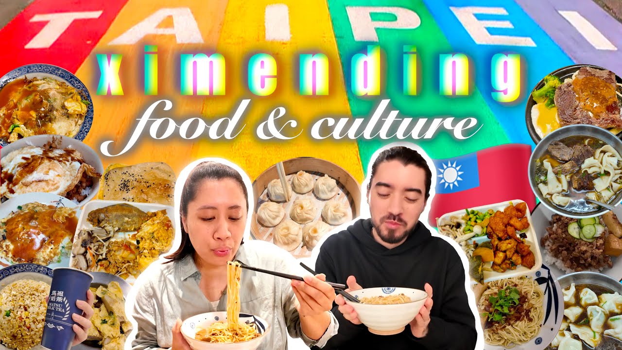 the ultimate food tour & cultural adventure in ximending 🥢 [subtitles]
