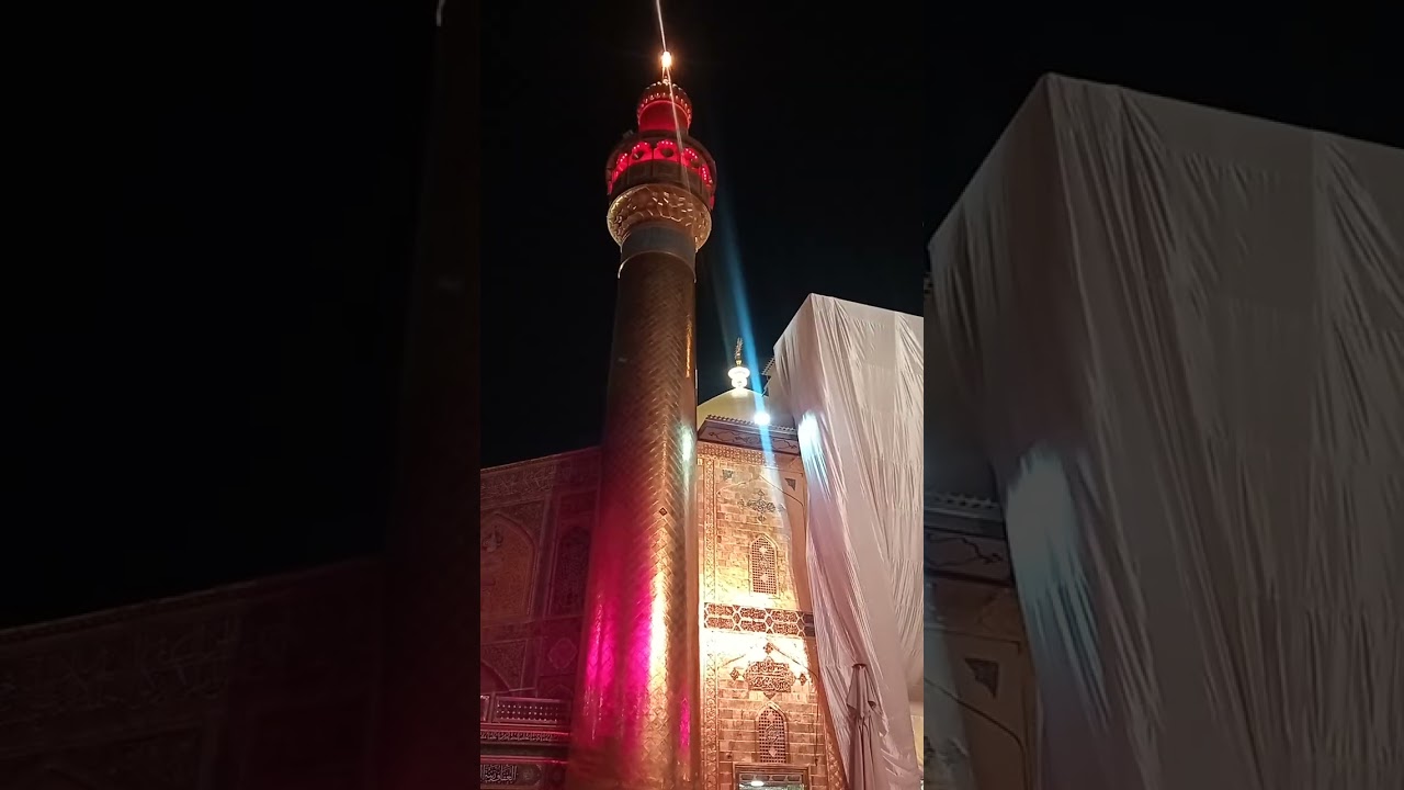 15/Rajab shahadate zainab sa۔Fazayel janabe zainab sa۔Harame Mola Ali as۔Najafe Ashraf( iraq)