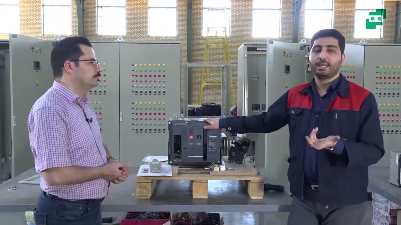 🔥کلید هوایی چیست؟🔥