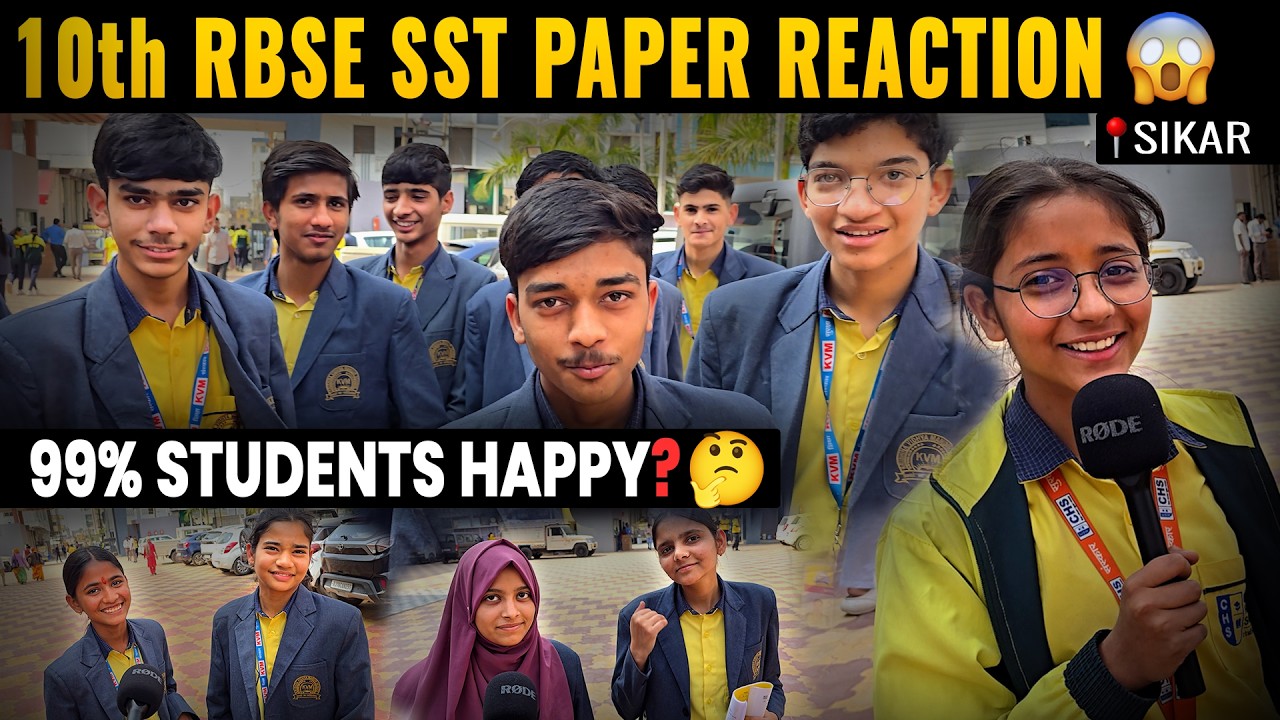 SST Paper Easy? 😱 | 10th RBSE SST Honest Reaction