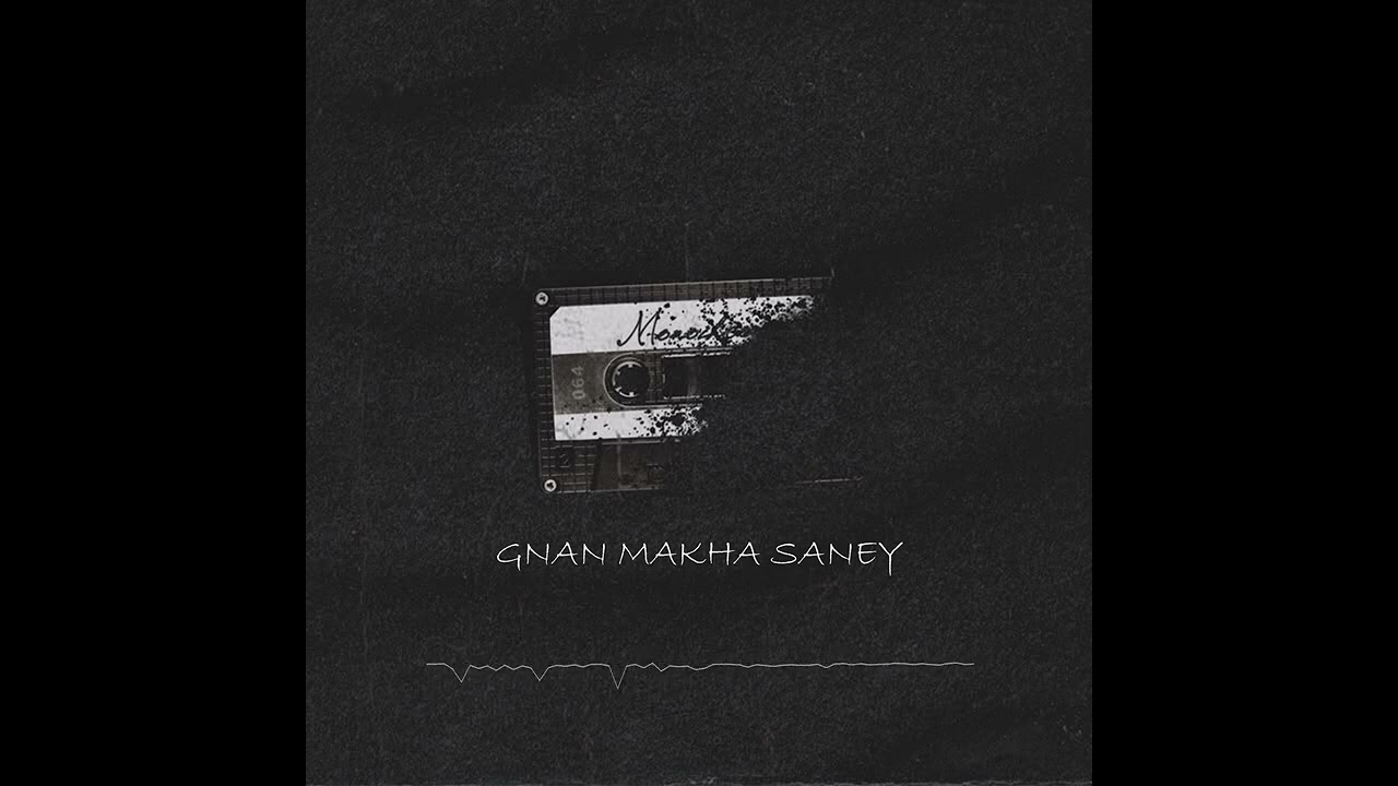 Zepe- Gna makha saney -( son officiel)