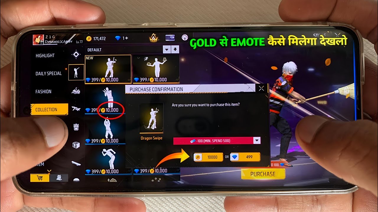 GOLD USE करके EMOTE कैसे मिलेगा देखलो || How To Get Free Fire Emote In Gold || free fire new event