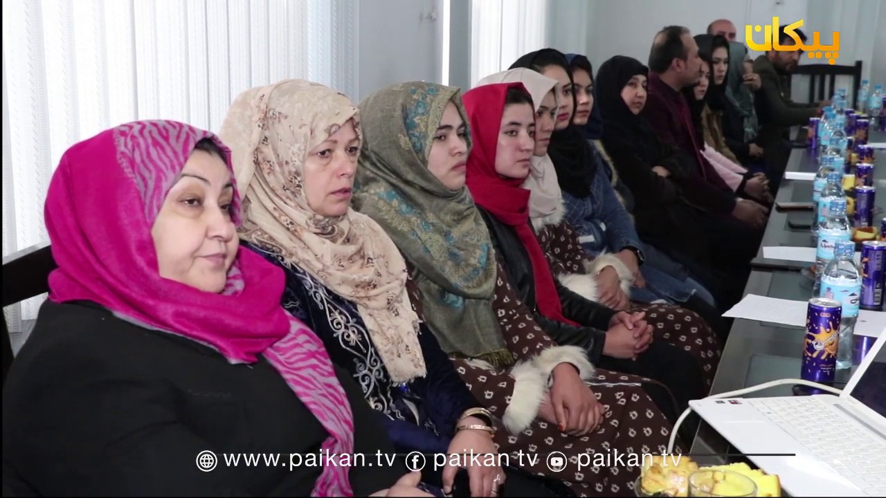 سرویس خبری - تازه ترین خبرها - چهارشنبه ۱۸ جدی ۱۳۹۸ / Latest news - 8 january 2020
