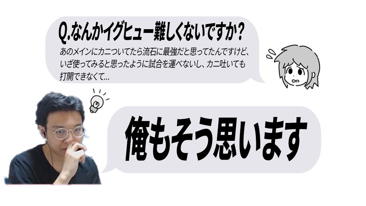 新武器