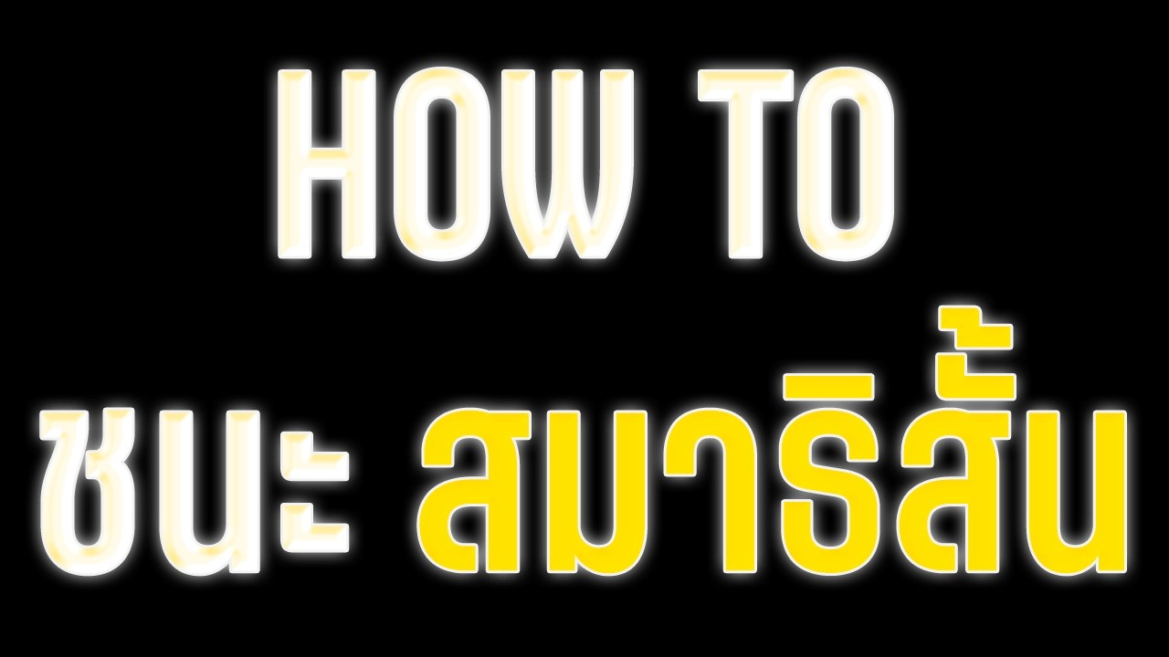 Два способа &laquo;восстановить концентрацию внимания у взрослых&raquo; | Документальный фильм TIME, эпизод 5