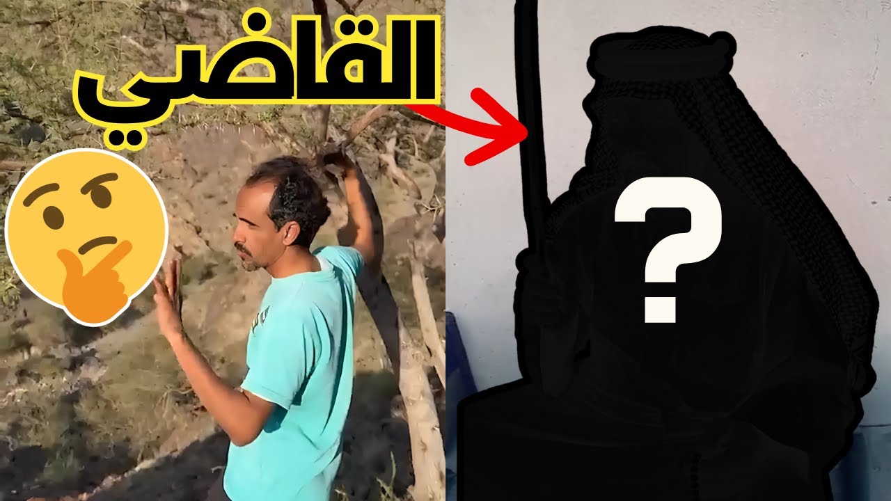عودة العلاقات 😅 (ابوي حكم بينا بعد ماطبخنا ارنب حمود 🐇) + رحلة لخلايا النحل