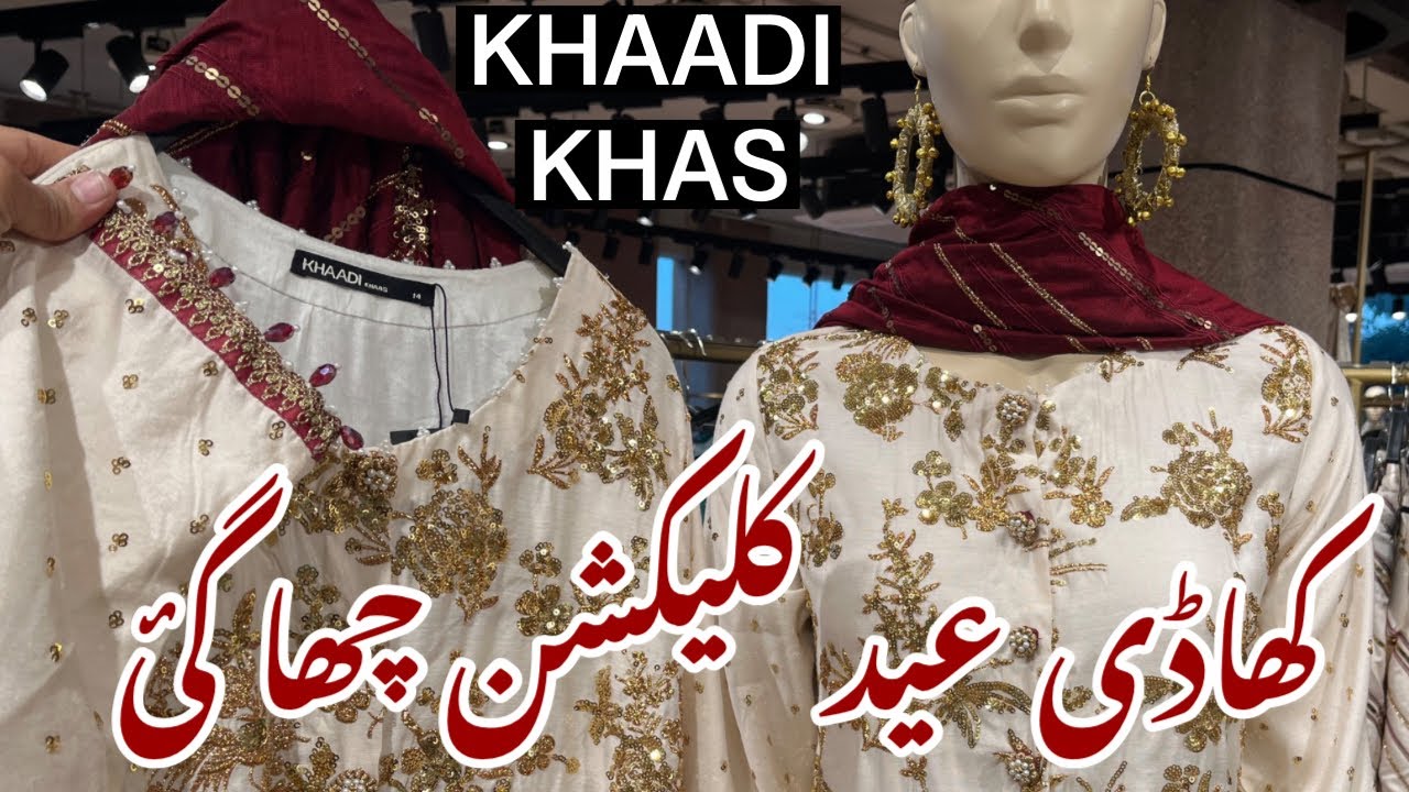 Khaadi Khaas New Collection 2024 | Khaas Ready To Wear Luxury Collection 3 pc Suits