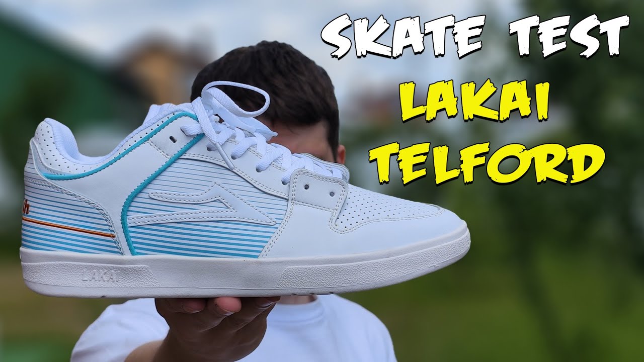 LAKAI TELFORD СКЕЙТ ТЕСТ. ТРЮКИ/ОБЗОР/ИТОГИ