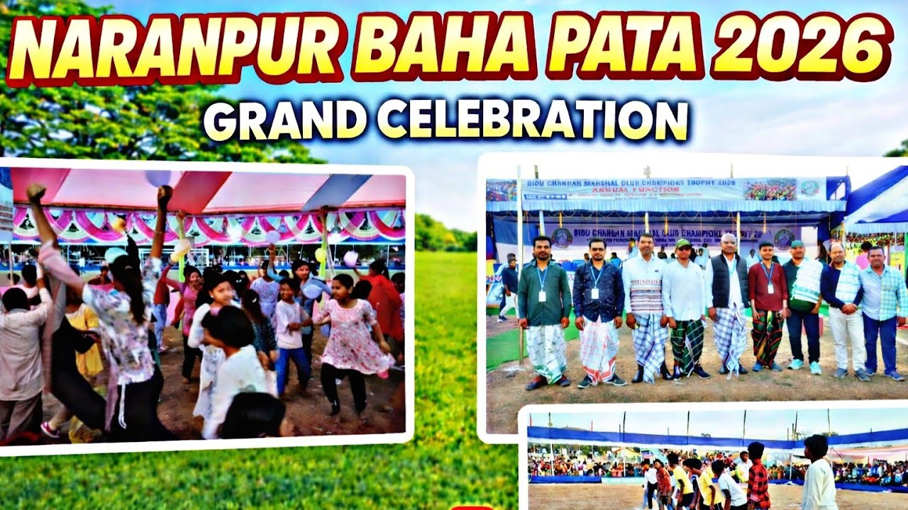 NARANPUR BAHA PATA 2026 || SPORT PROGRAM || TIRING-BLOCK//SIMAL DA OFFICIAL 