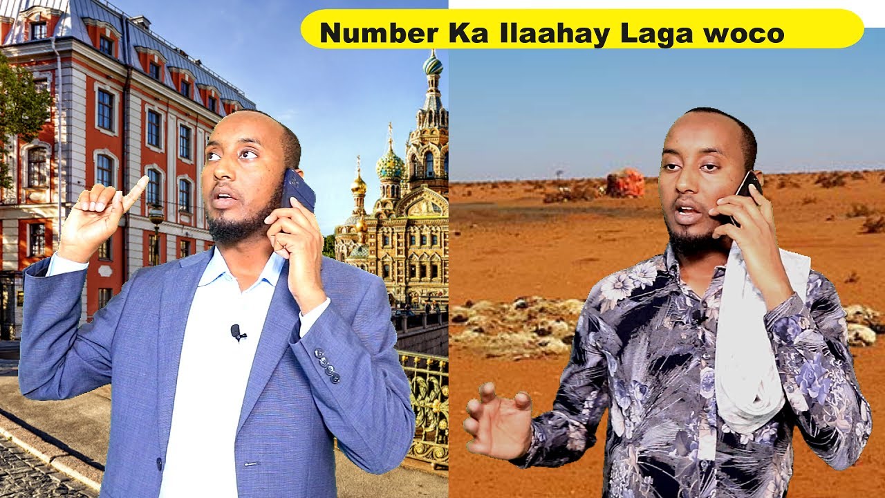 Numberka Ilaahay laga woco. Dhib mahukaystaa ama wax ma ubaahantahay wac numberkan.