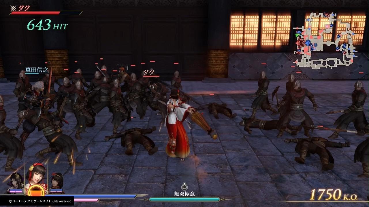 PS5無双OROCHI３:30
