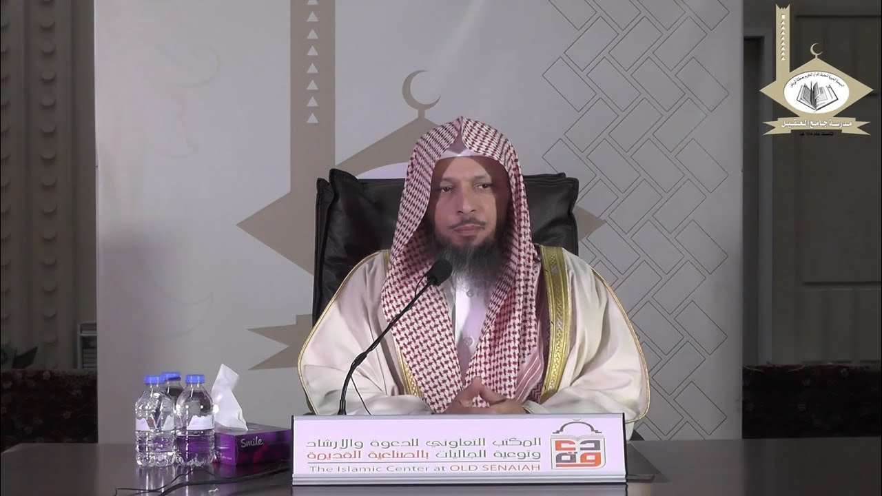 محاضرة بعنوان | الأدب مع الله #فضيلة_الشيخ_سعد_العتيق 